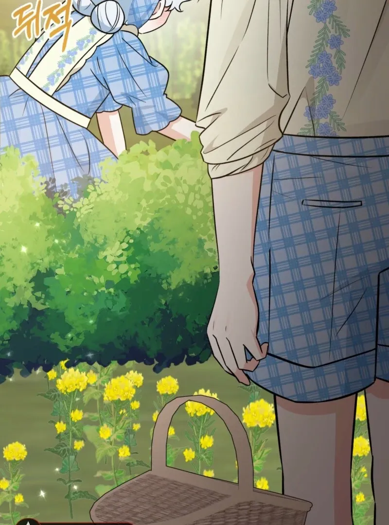 Read Anyone Can See It’s A Beast chapter 38 image 98 on Lezhin