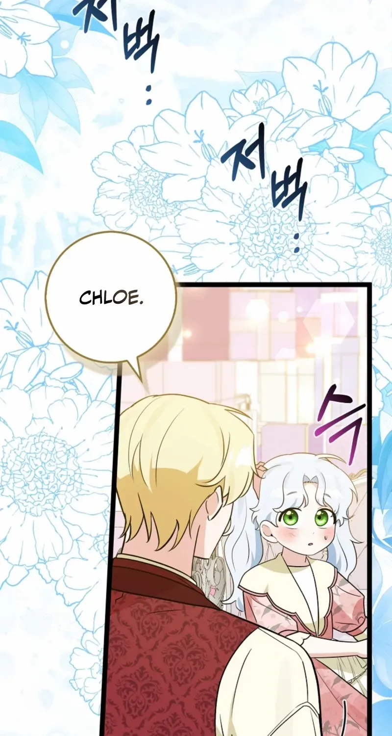 Read Anyone Can See It’s A Beast chapter 39 image 102 on Lezhin