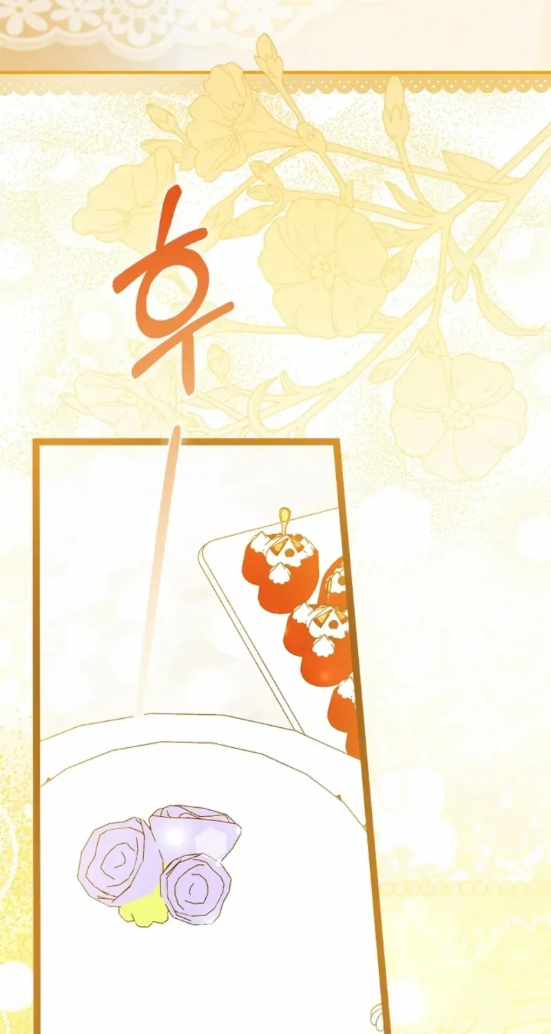 Read Anyone Can See It’s A Beast chapter 39 image 108 on Lezhin