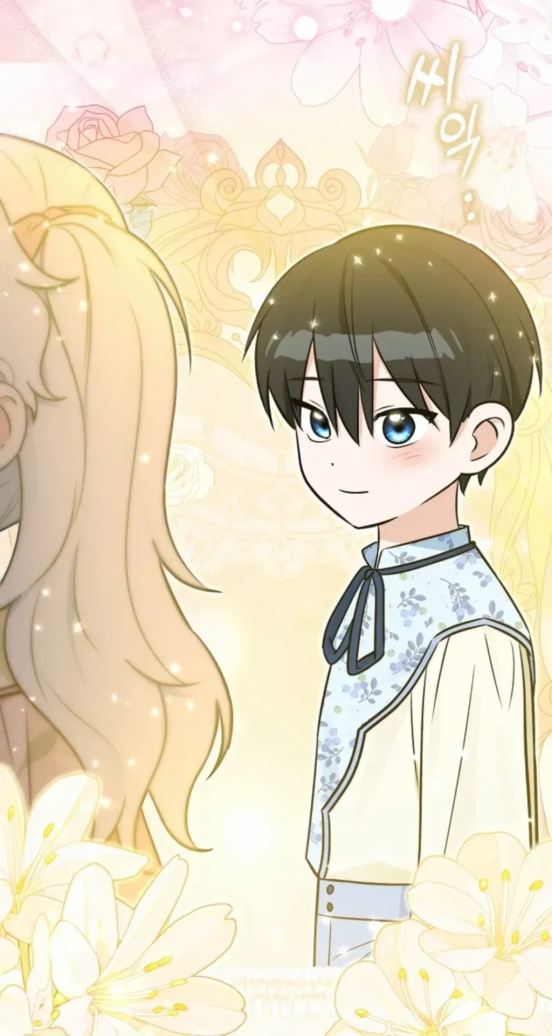 Read Anyone Can See It’s A Beast chapter 39 image 116 on Lezhin