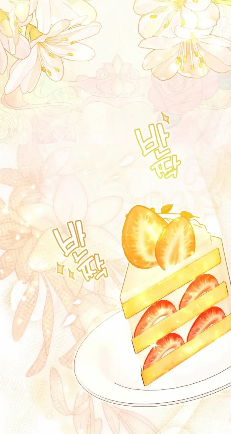 Read Anyone Can See It’s A Beast chapter 39 image 117 on Lezhin