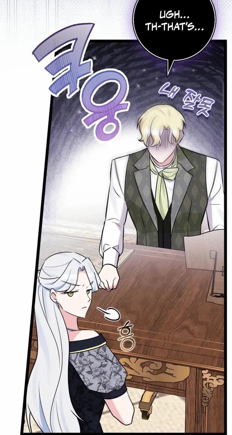 Read Anyone Can See It’s A Beast chapter 39 image 22 on Lezhin