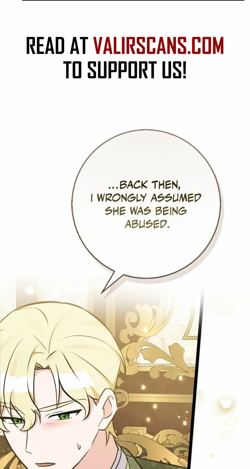 Read Anyone Can See It’s A Beast chapter 39 image 23 on Lezhin