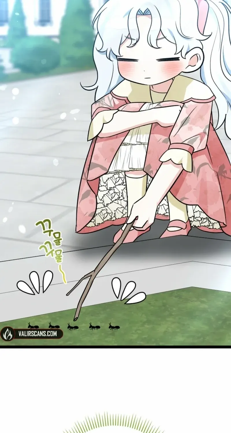 Read Anyone Can See It’s A Beast chapter 39 image 31 on Lezhin