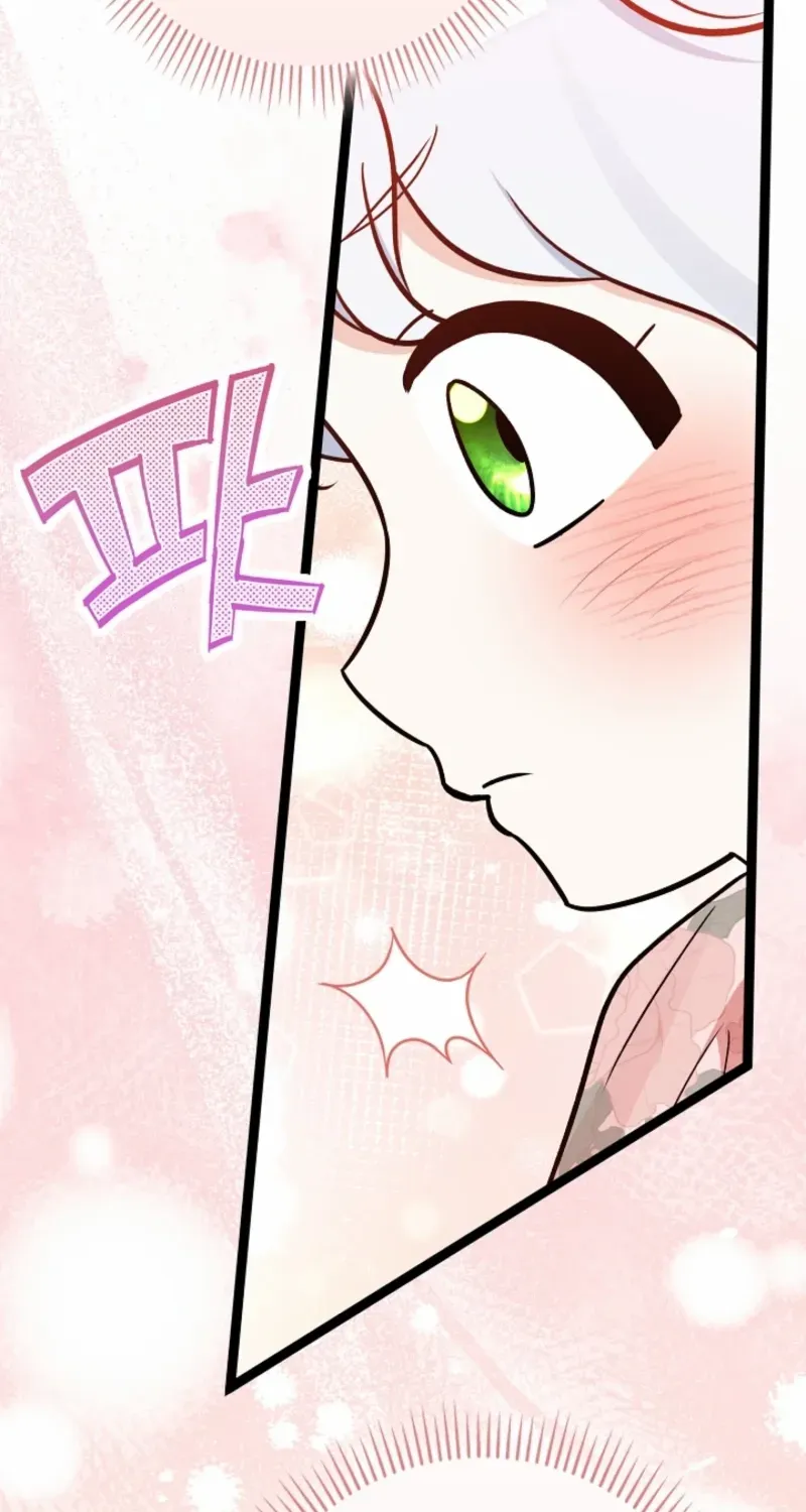 Read Anyone Can See It’s A Beast chapter 39 image 34 on Lezhin
