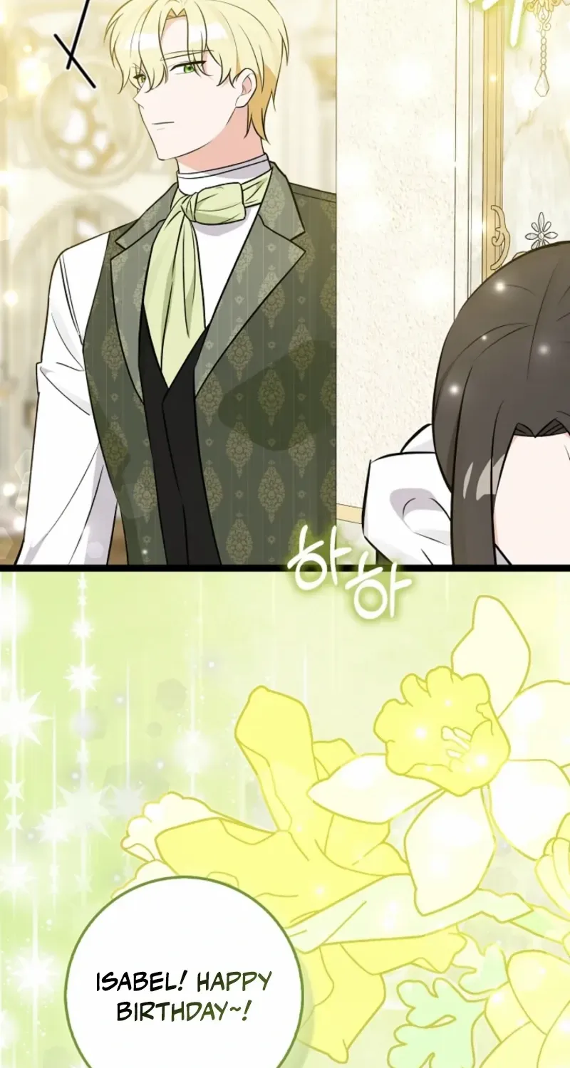 Read Anyone Can See It’s A Beast chapter 39 image 4 on Lezhin