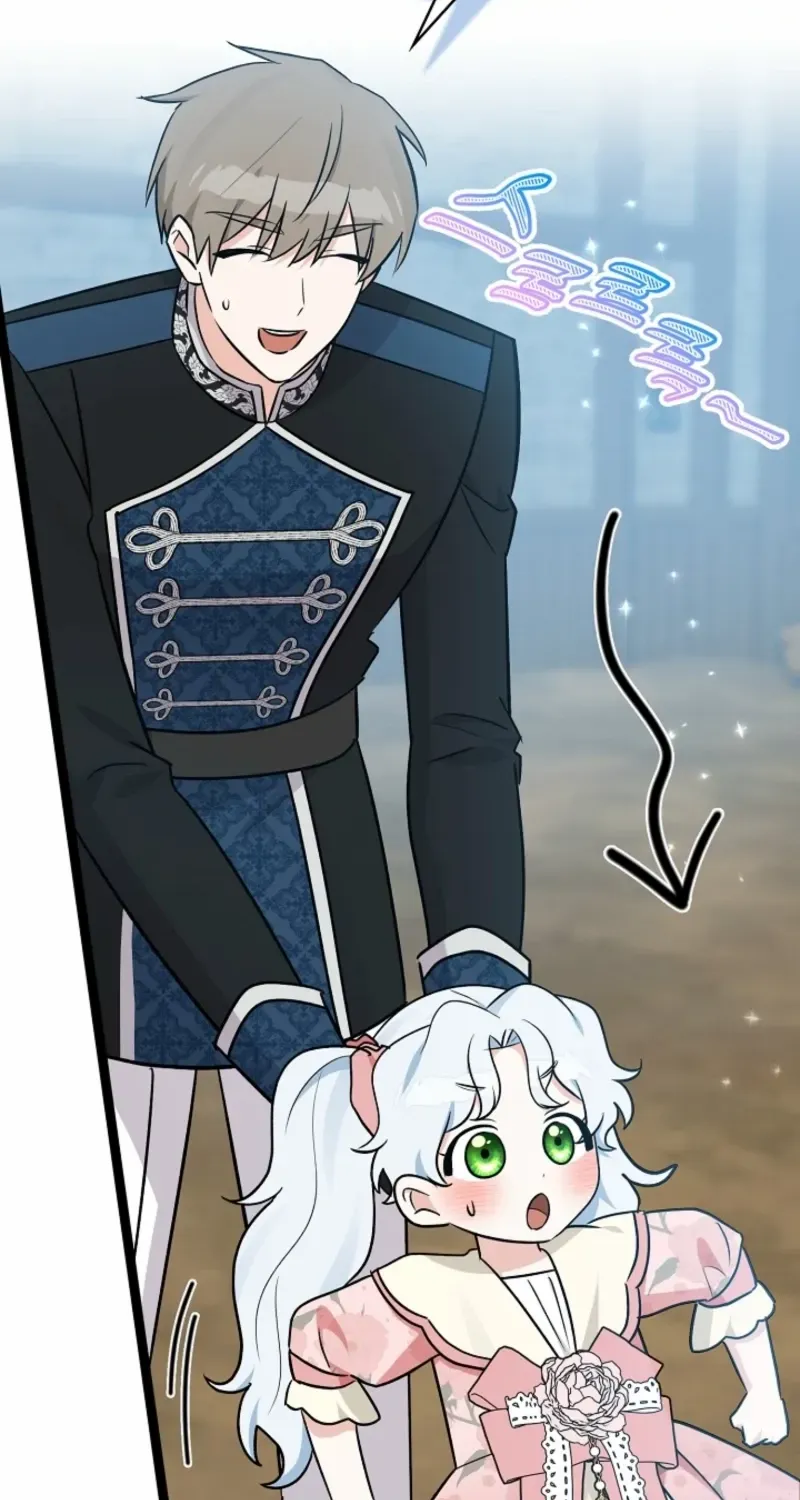 Read Anyone Can See It’s A Beast chapter 39 image 42 on Lezhin