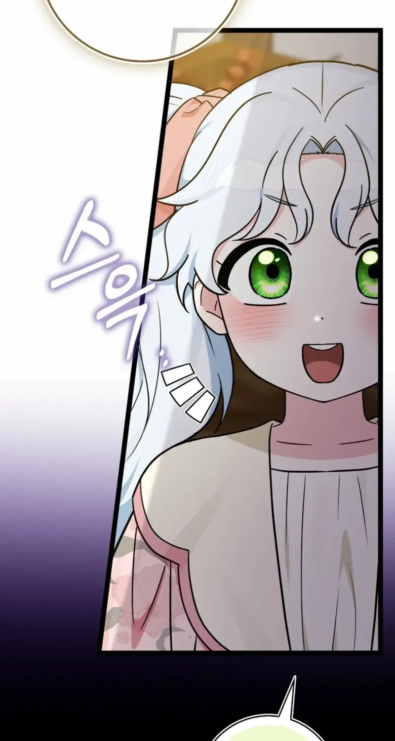 Read Anyone Can See It’s A Beast chapter 39 image 50 on Lezhin