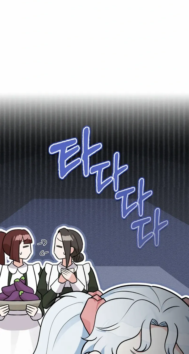 Read Anyone Can See It’s A Beast chapter 39 image 55 on Lezhin