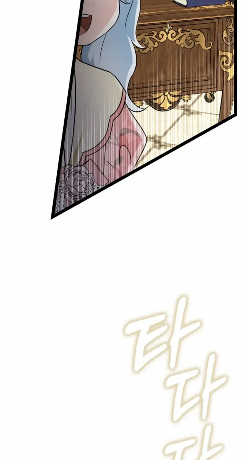 Read Anyone Can See It’s A Beast chapter 39 image 65 on Lezhin