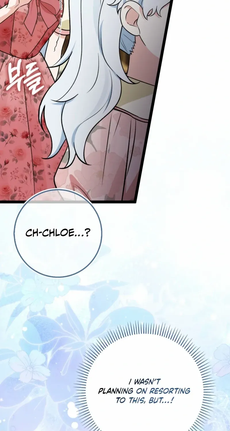 Read Anyone Can See It’s A Beast chapter 39 image 71 on Lezhin