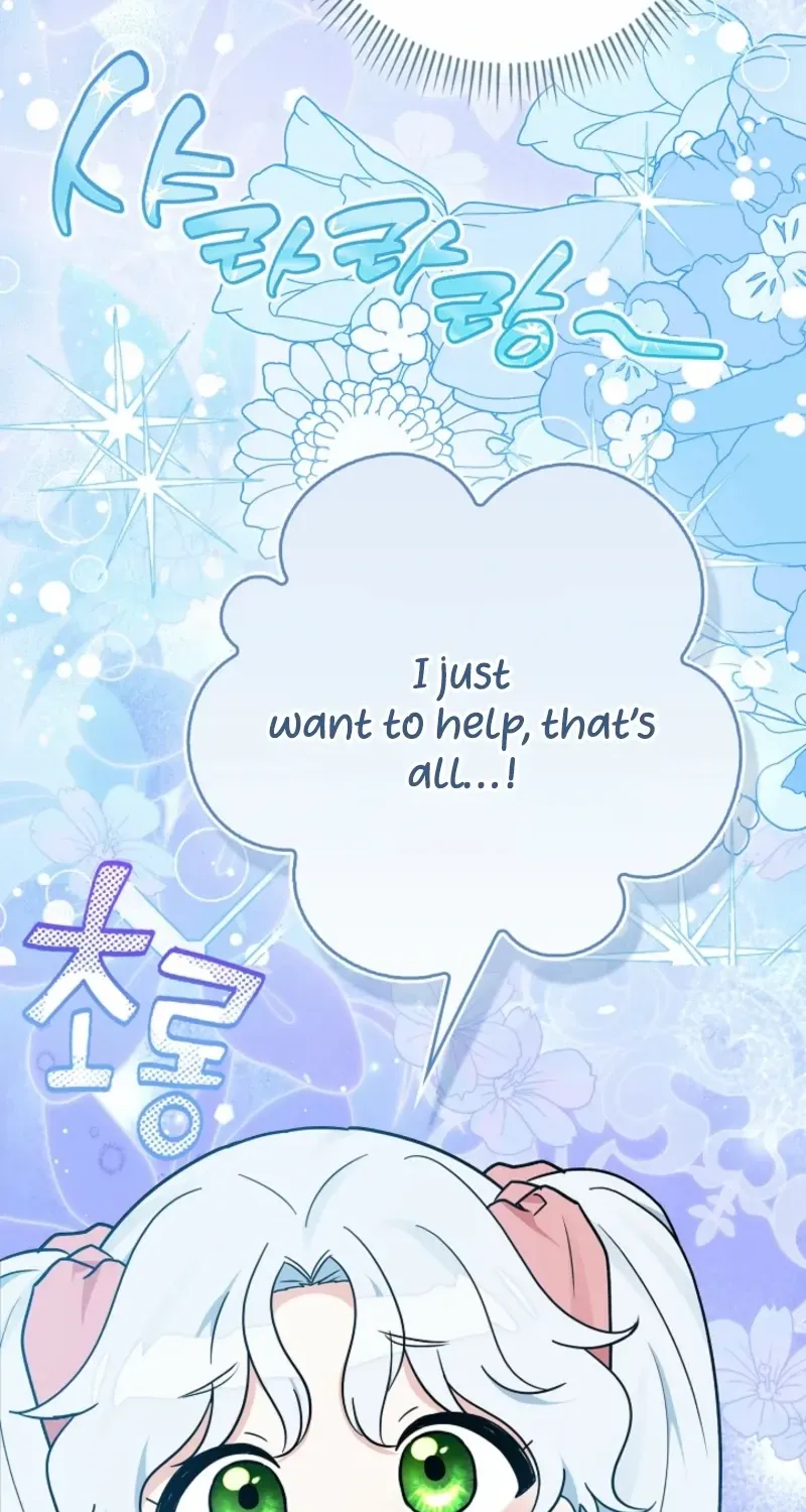 Read Anyone Can See It’s A Beast chapter 39 image 72 on Lezhin