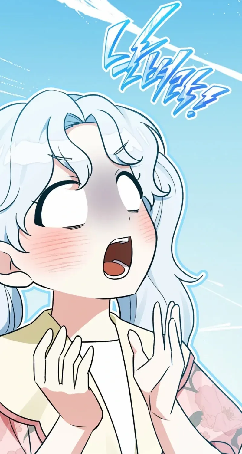 Read Anyone Can See It’s A Beast chapter 39 image 79 on Lezhin
