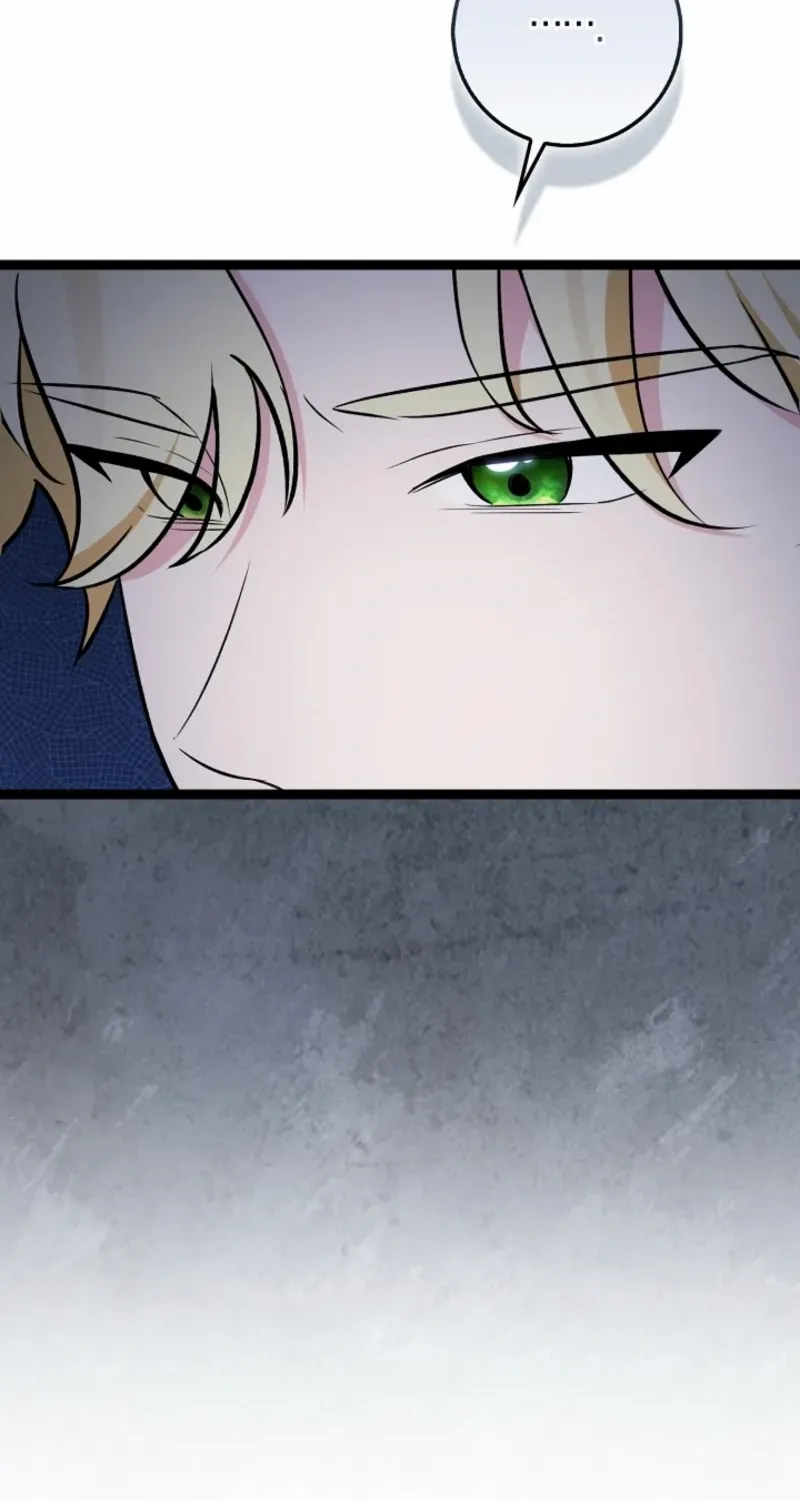 Read Anyone Can See It’s A Beast chapter 39 image 8 on Lezhin
