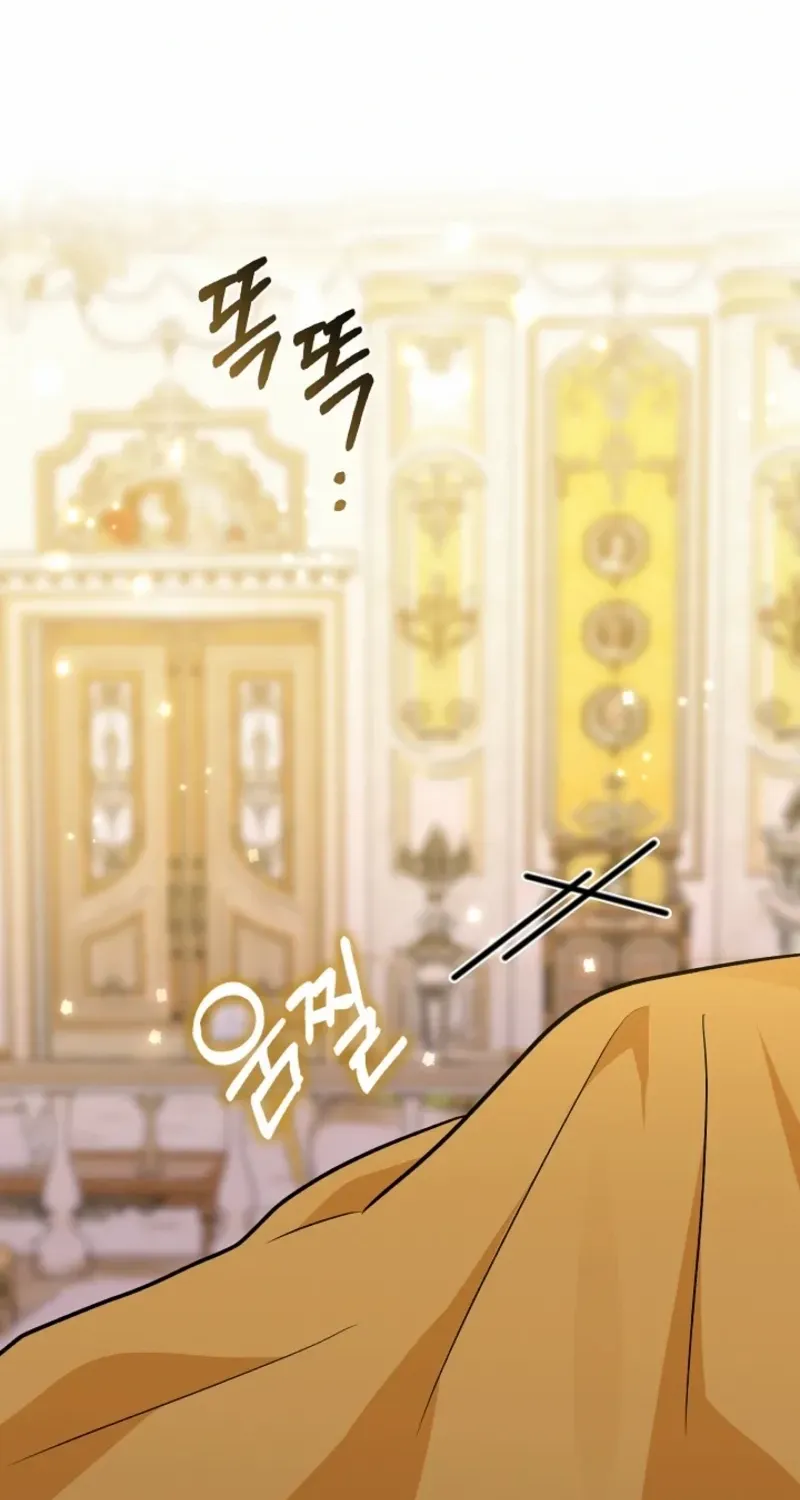 Read Anyone Can See It’s A Beast chapter 39 image 82 on Lezhin