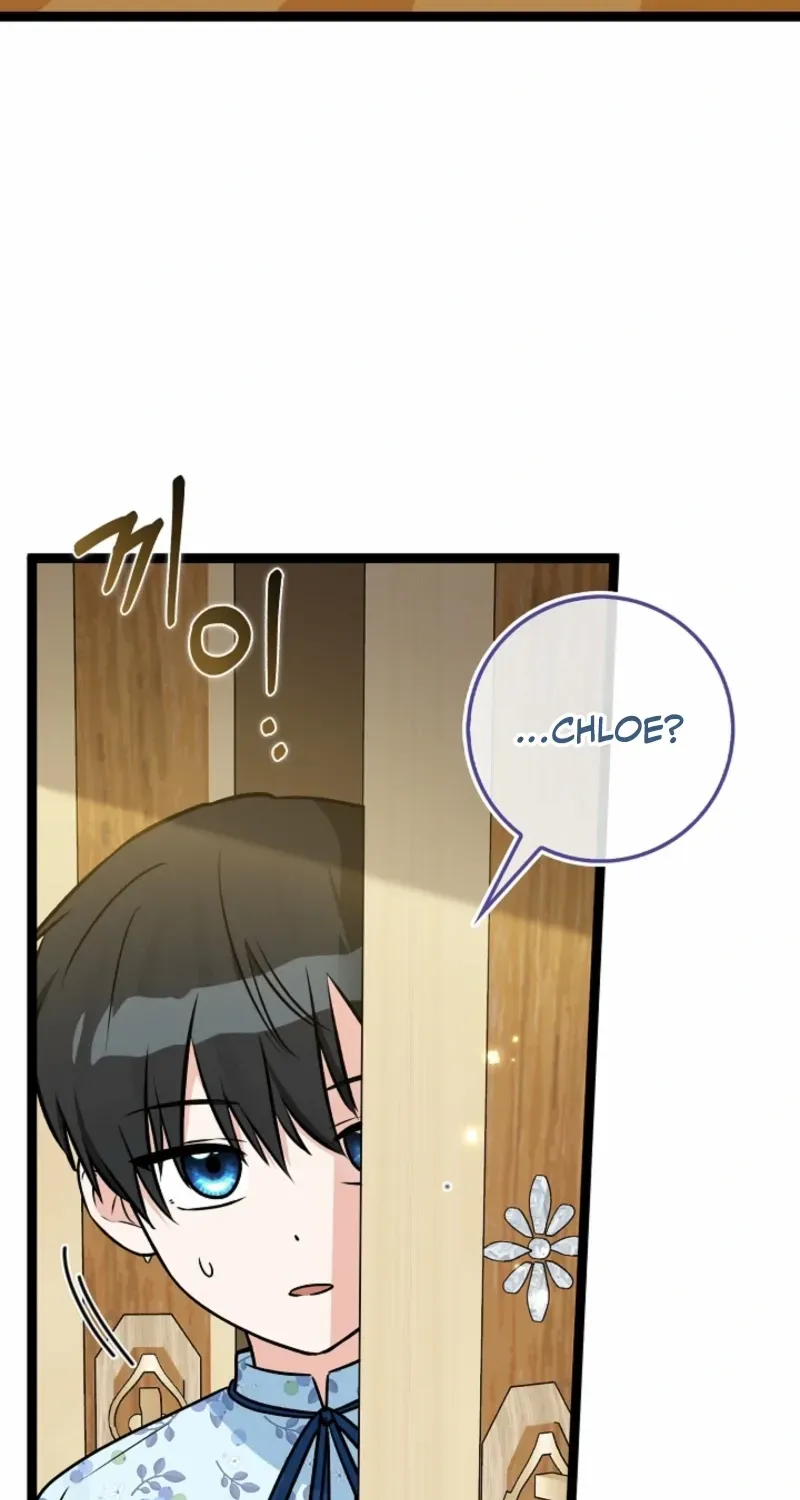 Read Anyone Can See It’s A Beast chapter 39 image 83 on Lezhin