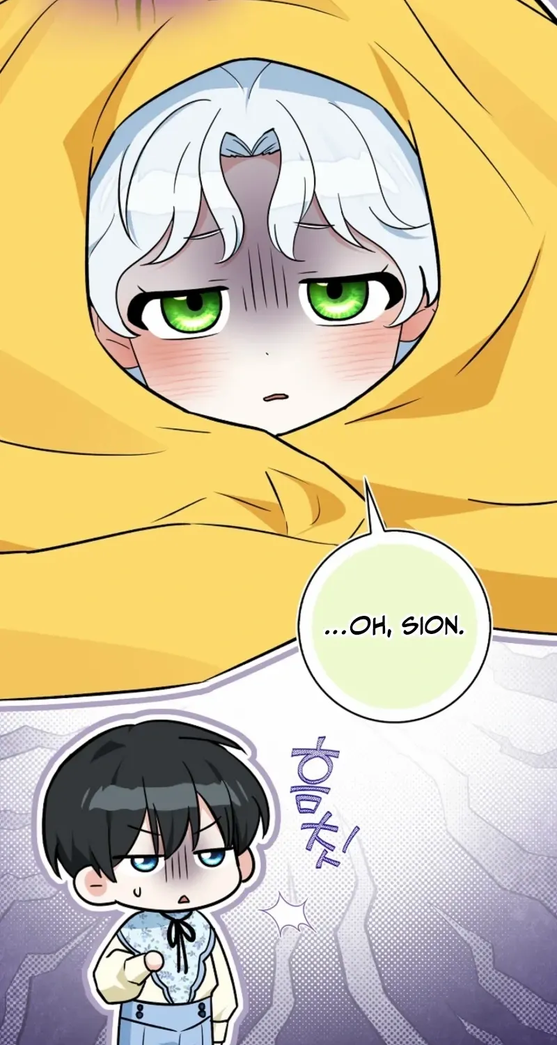Read Anyone Can See It’s A Beast chapter 39 image 85 on Lezhin