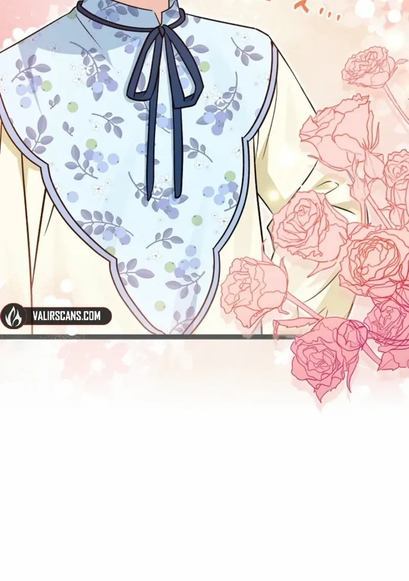 Read Anyone Can See It’s A Beast chapter 39 image 88 on Lezhin