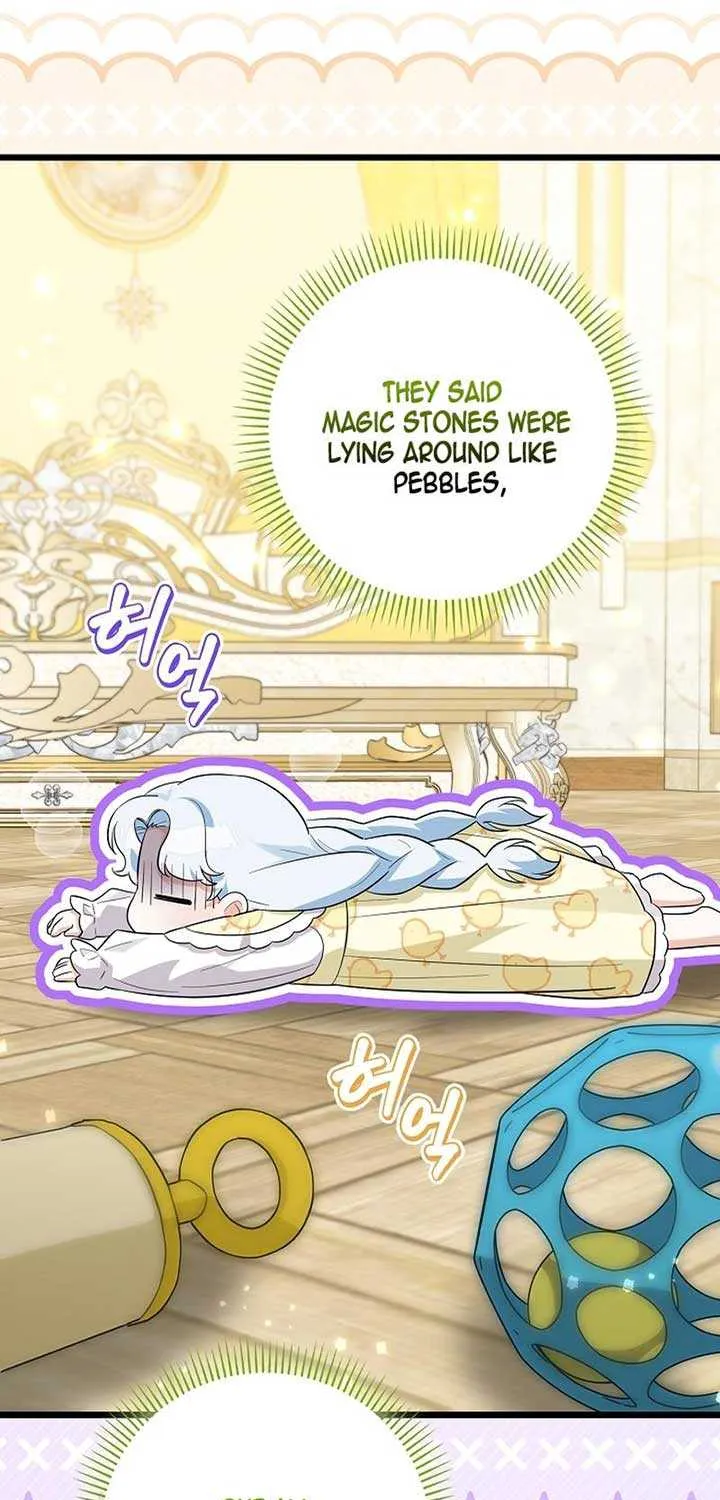 Read Anyone Can See It’s A Beast chapter 4 image 100 on Lezhin