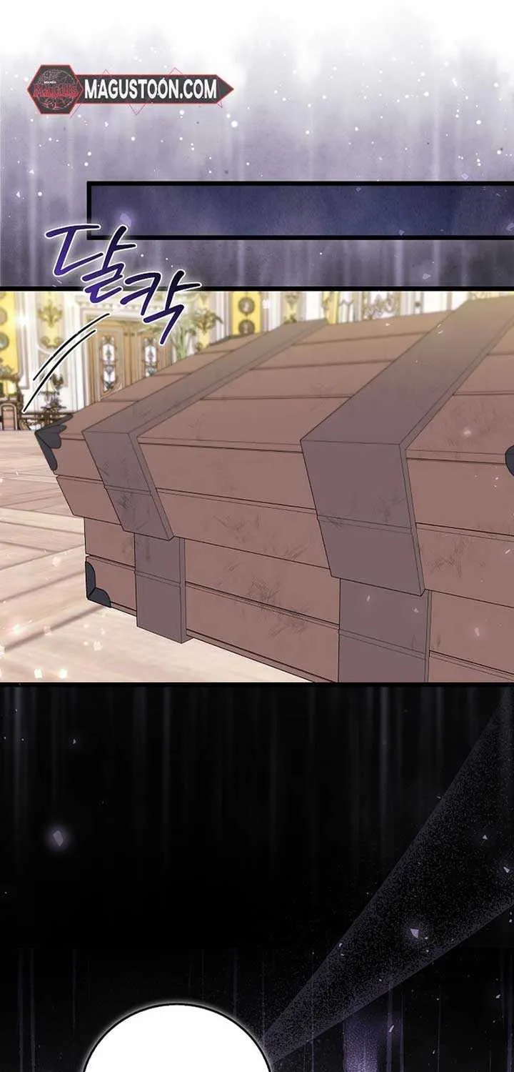 Read Anyone Can See It’s A Beast chapter 4 image 105 on Lezhin