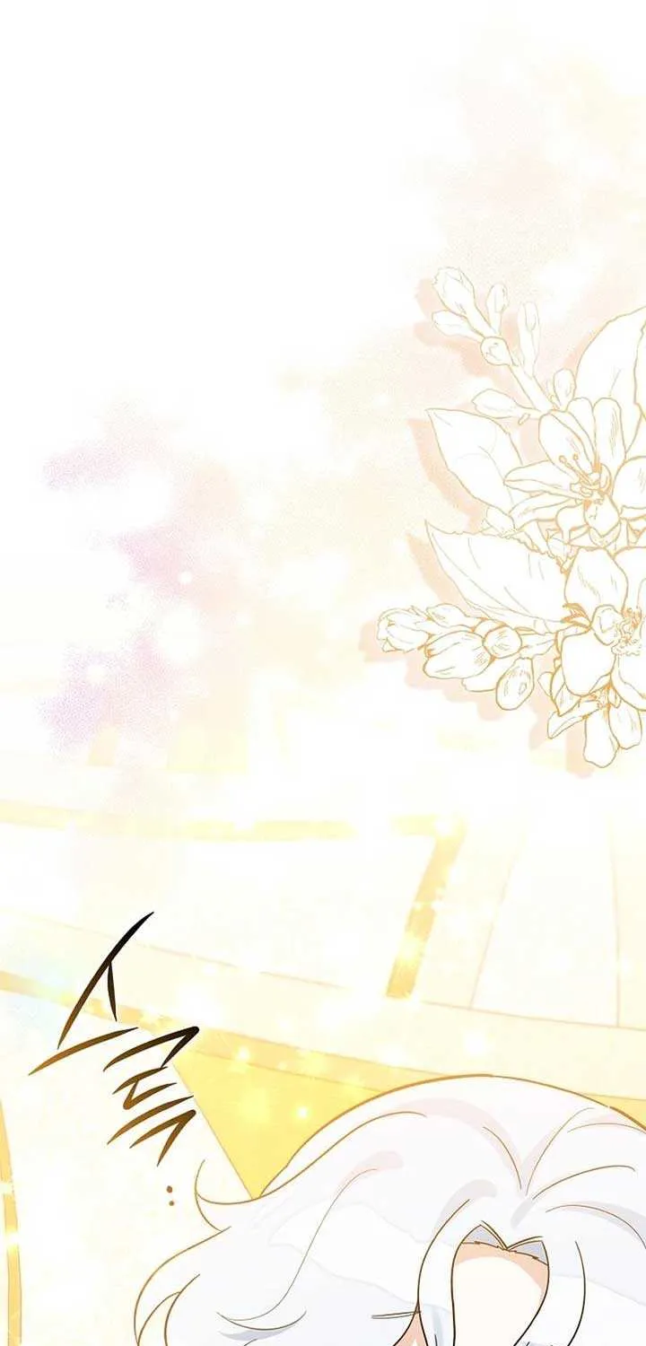 Read Anyone Can See It’s A Beast chapter 4 image 11 on Lezhin