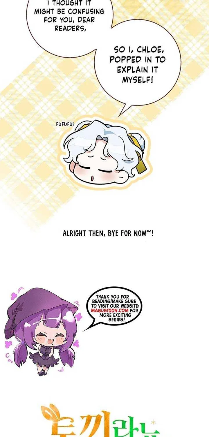 Read Anyone Can See It’s A Beast chapter 4 image 110 on Lezhin