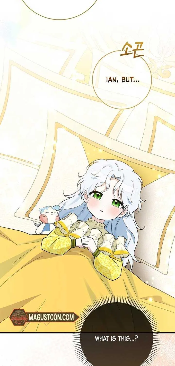 Read Anyone Can See It’s A Beast chapter 4 image 13 on Lezhin