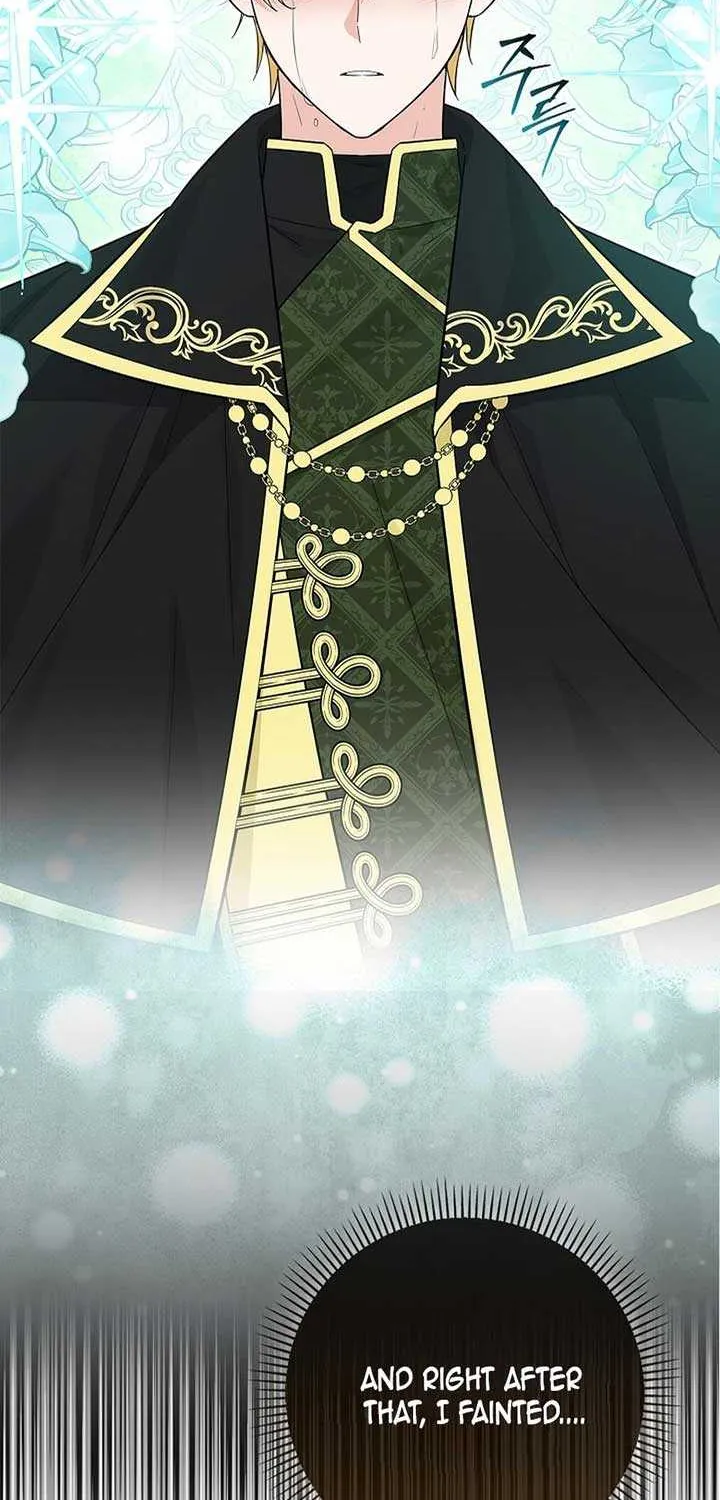 Read Anyone Can See It’s A Beast chapter 4 image 19 on Lezhin