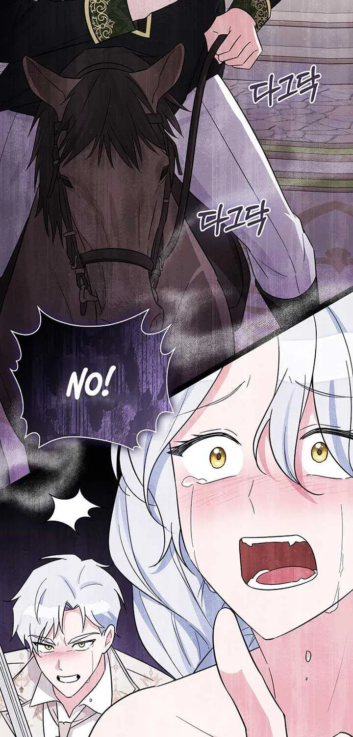 Read Anyone Can See It’s A Beast chapter 4 image 24 on Lezhin