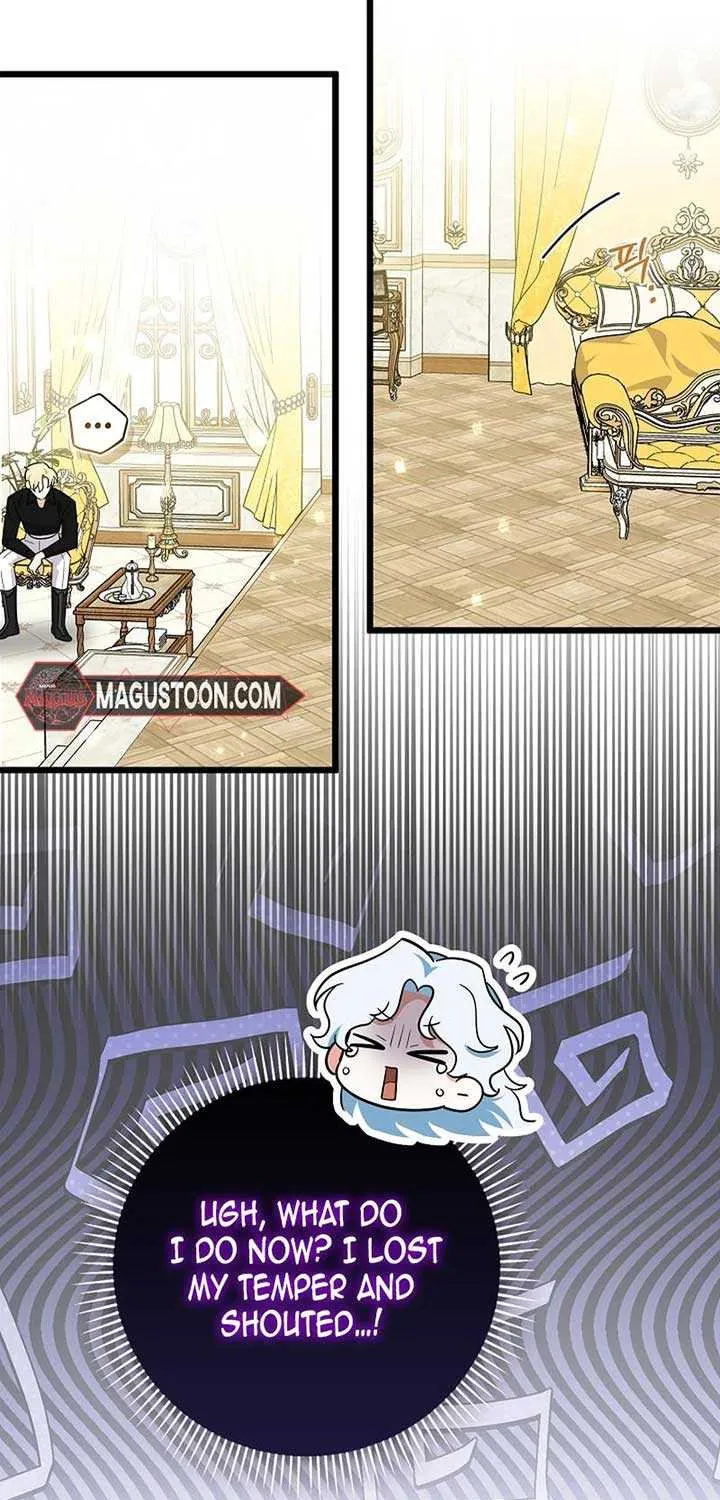 Read Anyone Can See It’s A Beast chapter 4 image 45 on Lezhin