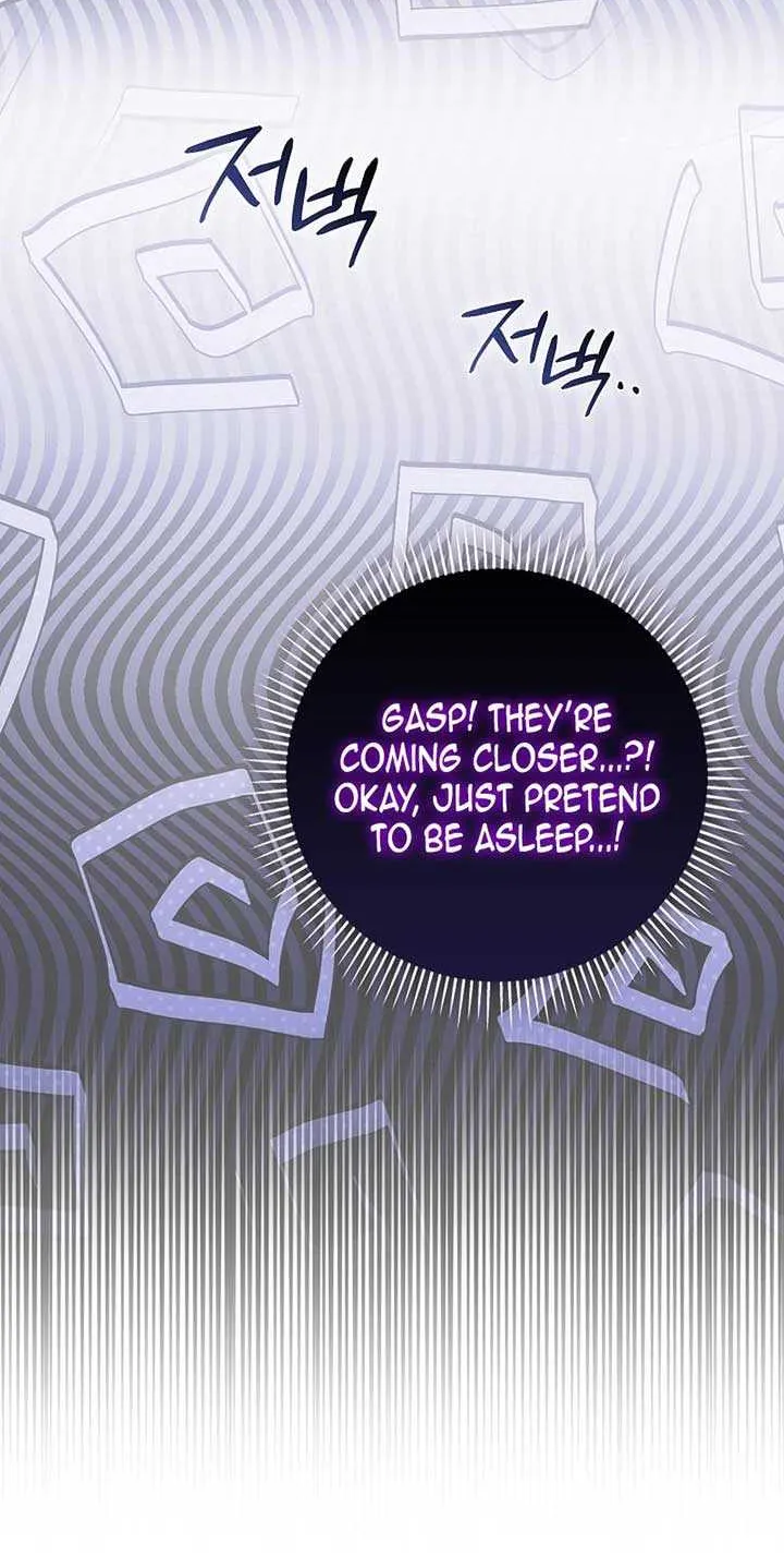 Read Anyone Can See It’s A Beast chapter 4 image 46 on Lezhin
