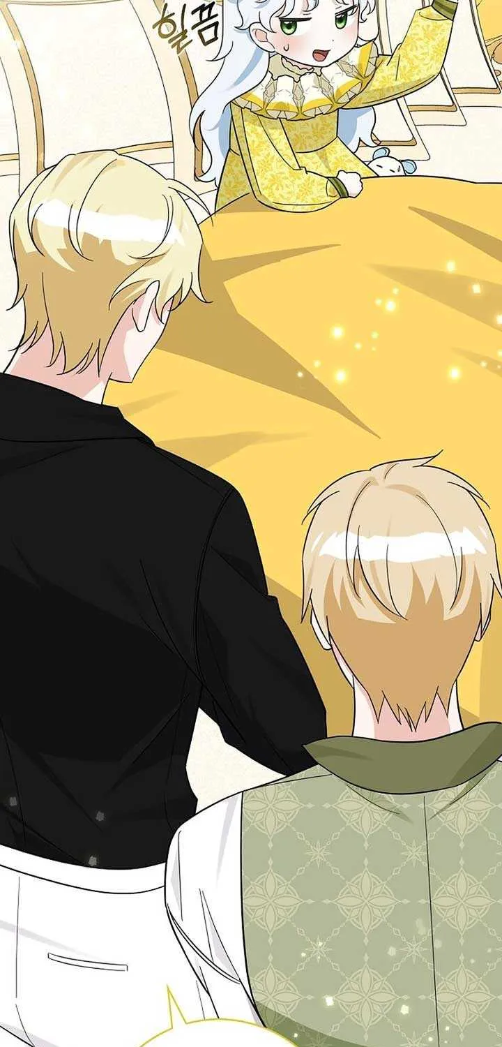 Read Anyone Can See It’s A Beast chapter 4 image 51 on Lezhin