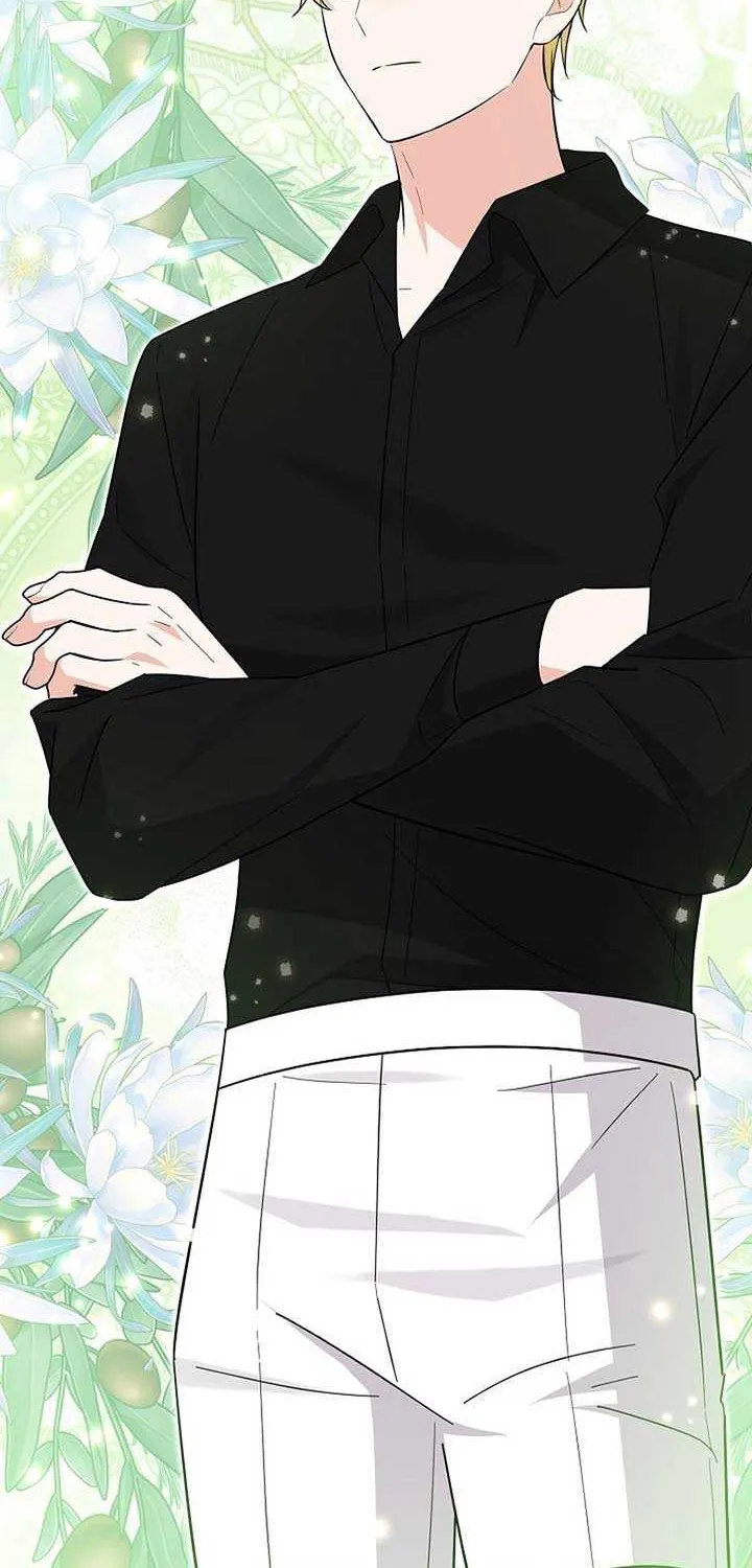 Read Anyone Can See It’s A Beast chapter 4 image 56 on Lezhin