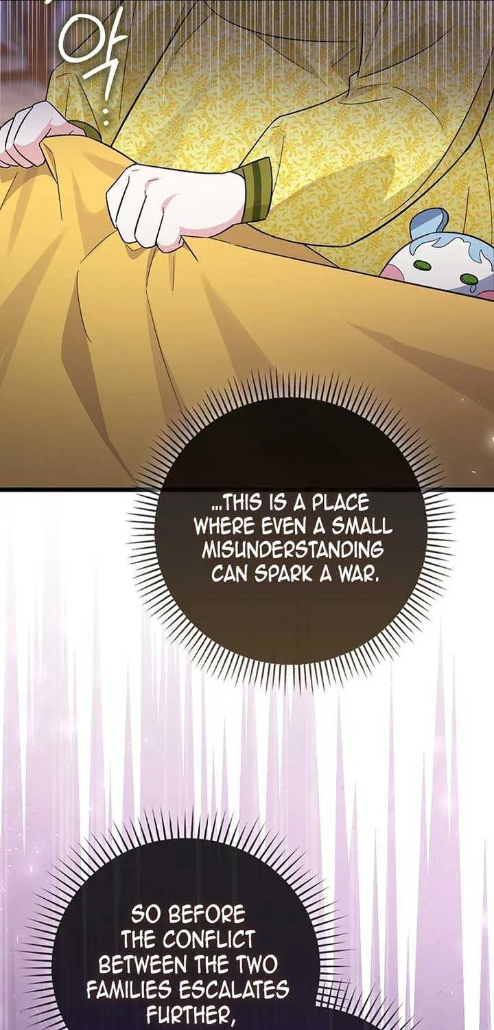 Read Anyone Can See It’s A Beast chapter 4 image 63 on Lezhin