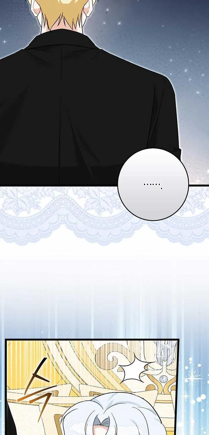 Read Anyone Can See It’s A Beast chapter 4 image 68 on Lezhin