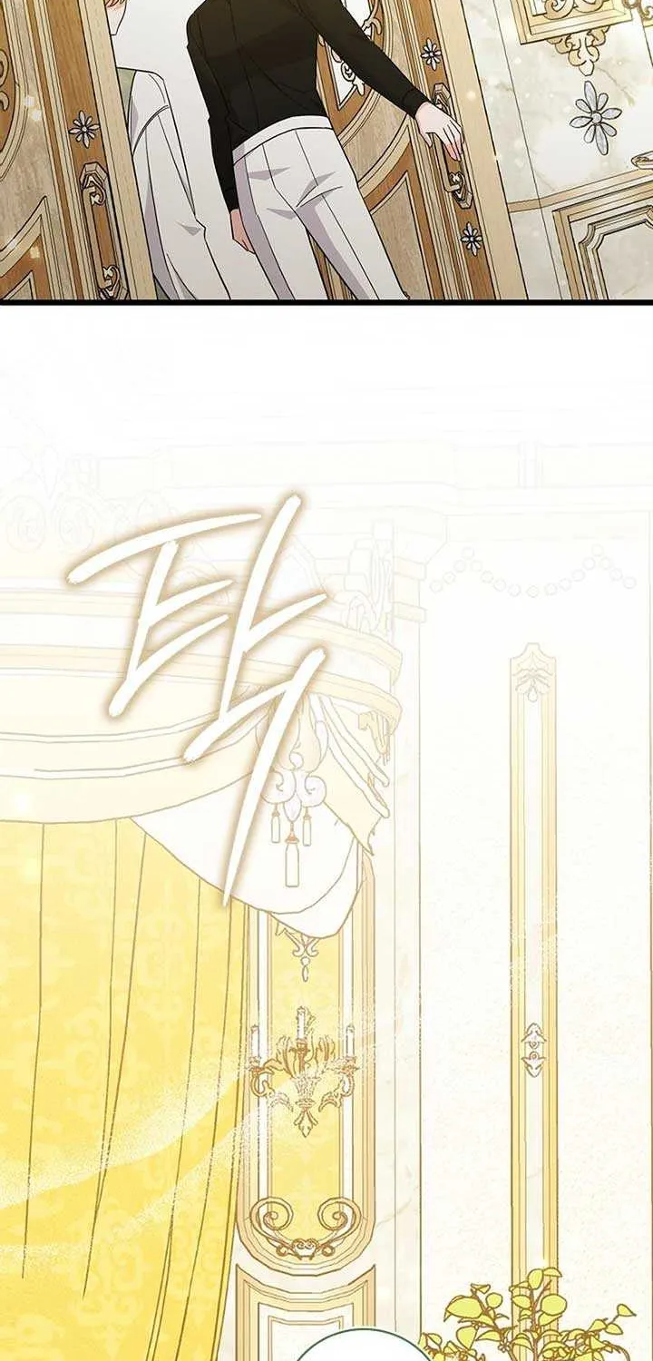 Read Anyone Can See It’s A Beast chapter 4 image 73 on Lezhin