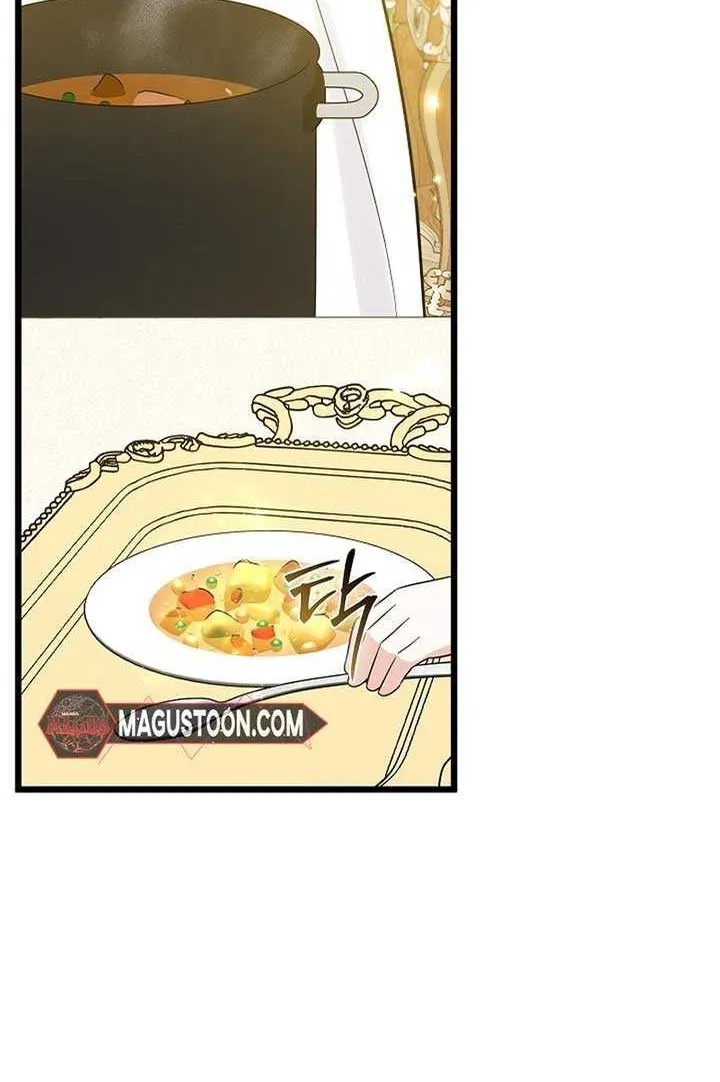 Read Anyone Can See It’s A Beast chapter 4 image 77 on Lezhin
