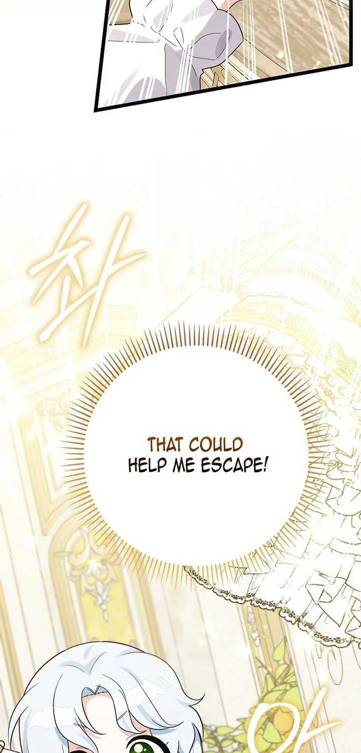 Read Anyone Can See It’s A Beast chapter 4 image 96 on Lezhin