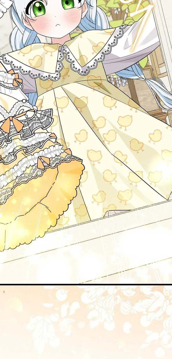 Read Anyone Can See It’s A Beast chapter 4 image 97 on Lezhin
