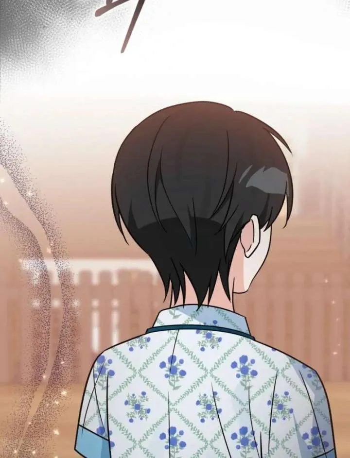 Read Anyone Can See It’s A Beast chapter 40 image 108 on Lezhin