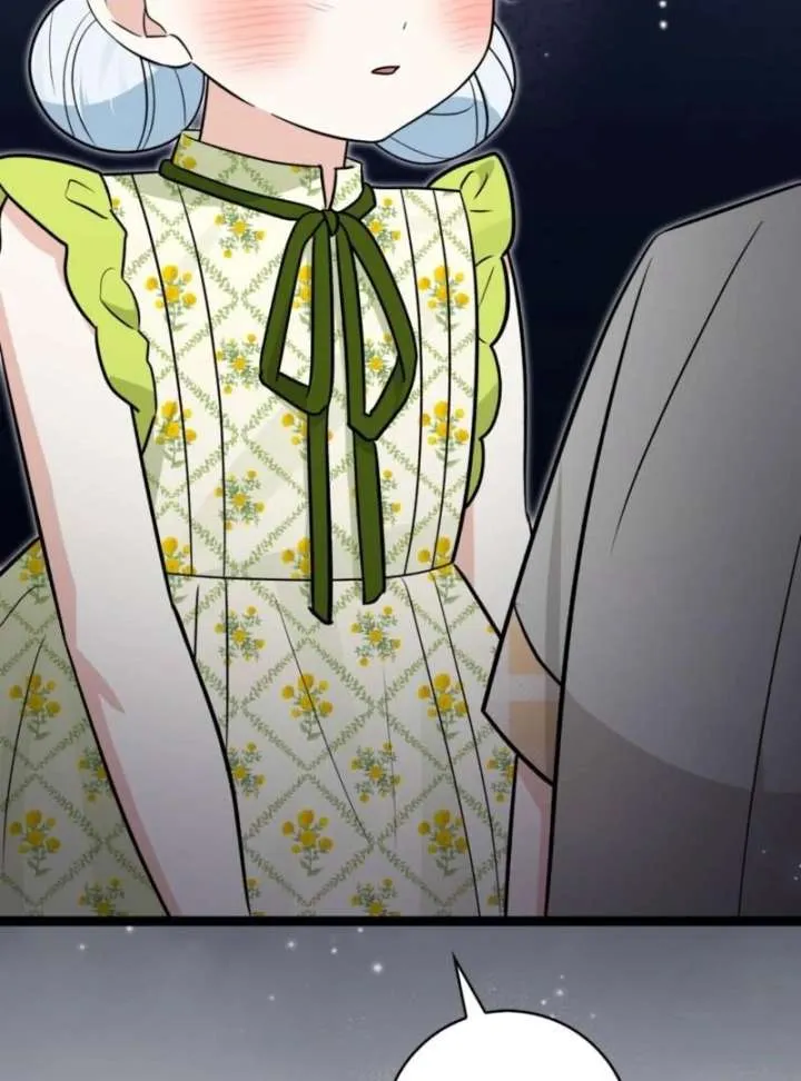 Read Anyone Can See It’s A Beast chapter 40 image 115 on Lezhin