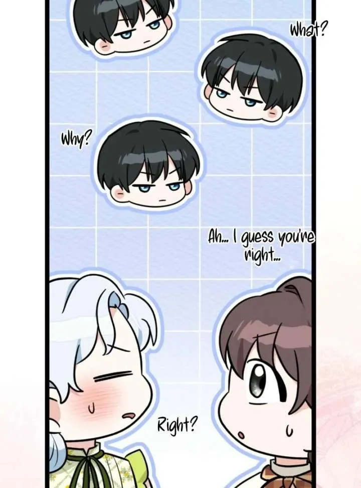 Read Anyone Can See It’s A Beast chapter 40 image 121 on Lezhin