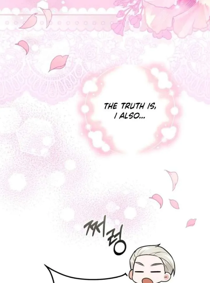 Read Anyone Can See It’s A Beast chapter 40 image 129 on Lezhin