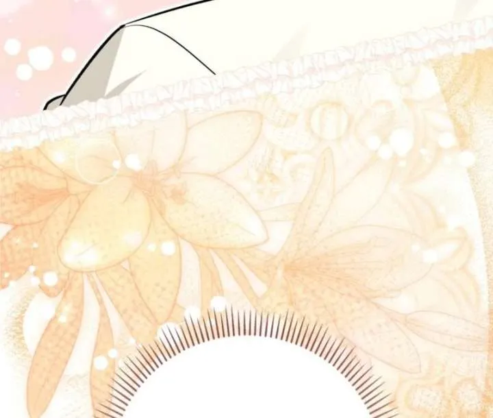 Read Anyone Can See It’s A Beast chapter 40 image 136 on Lezhin