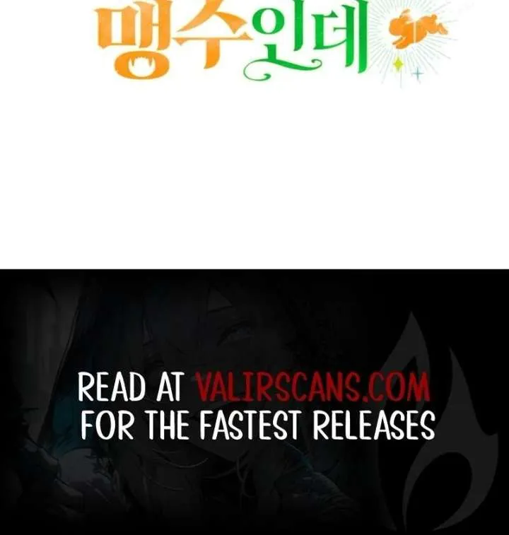 Read Anyone Can See It’s A Beast chapter 40 image 165 on Lezhin