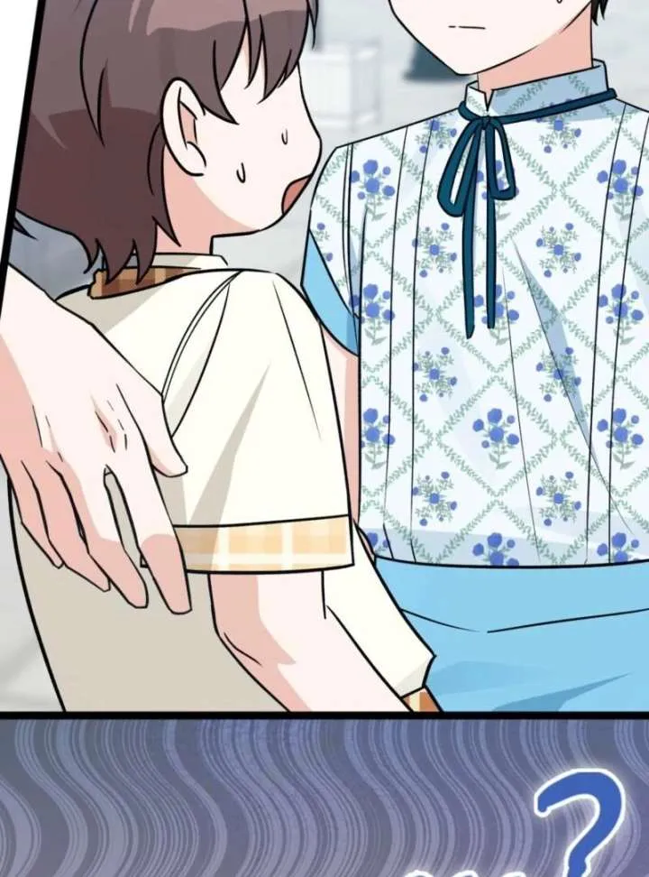 Read Anyone Can See It’s A Beast chapter 40 image 22 on Lezhin