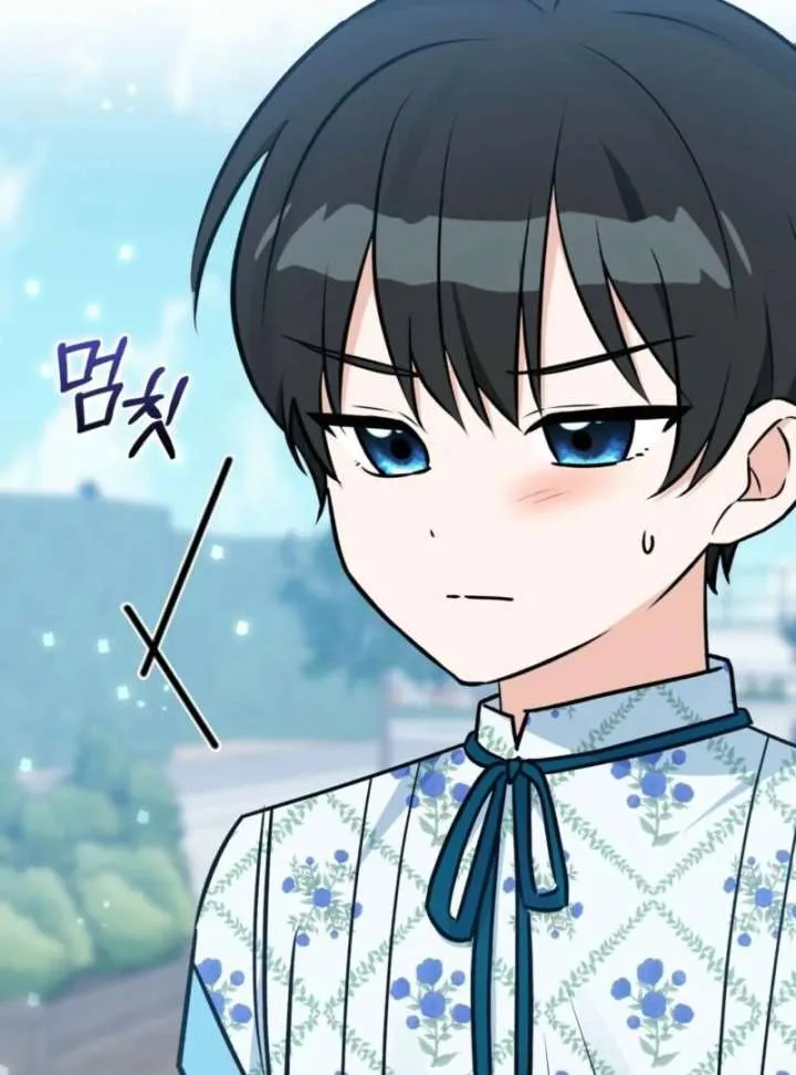 Read Anyone Can See It’s A Beast chapter 40 image 24 on Lezhin
