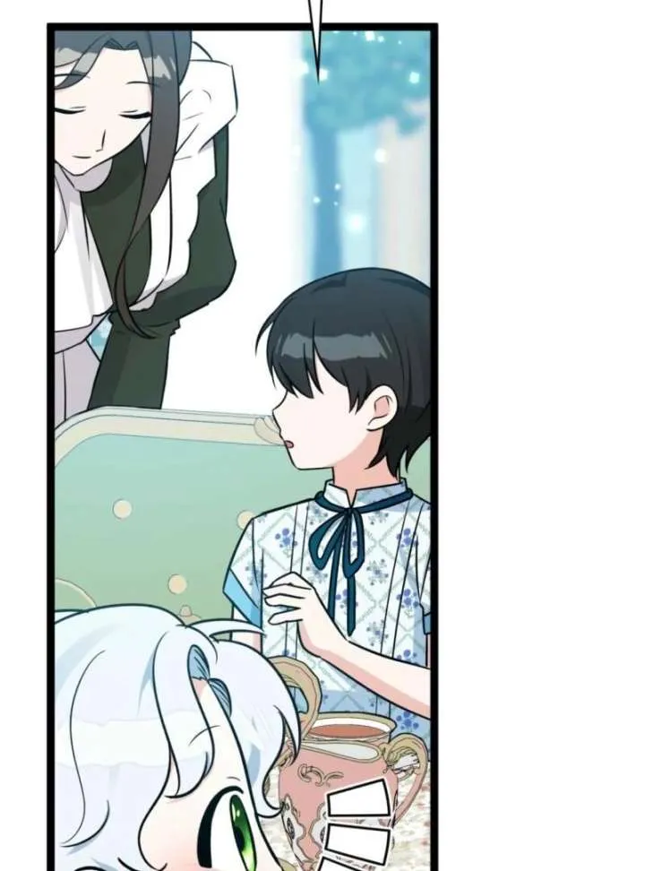 Read Anyone Can See It’s A Beast chapter 40 image 33 on Lezhin