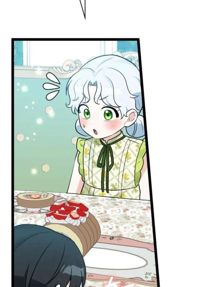 Read Anyone Can See It’s A Beast chapter 40 image 36 on Lezhin