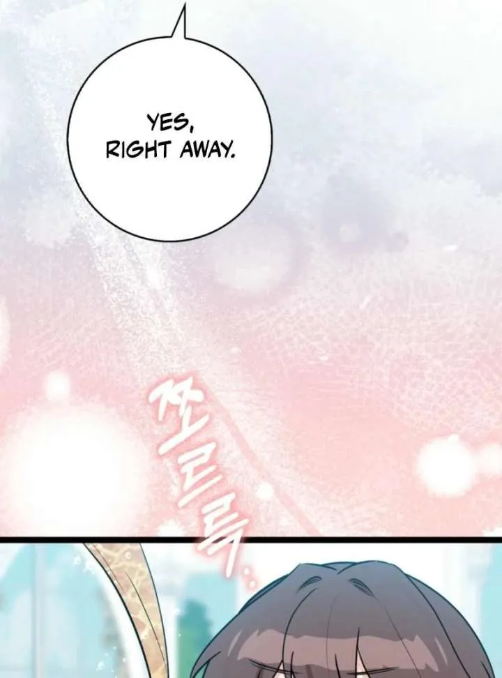Read Anyone Can See It’s A Beast chapter 40 image 42 on Lezhin